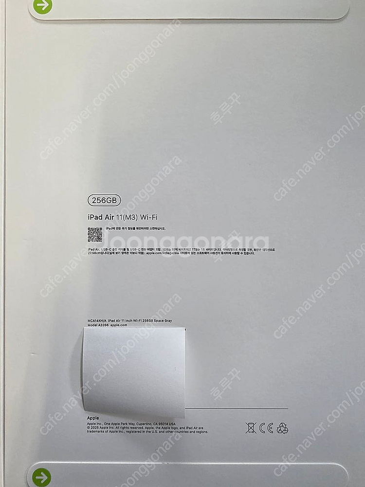 Apple 2025 아이패드 에어 11 M3 MCA14...--1
