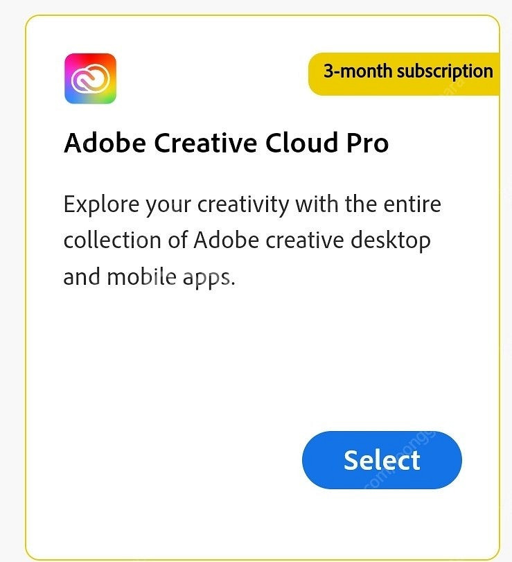 어도비 크리에이티브 클라우드 3개월 이용권--0