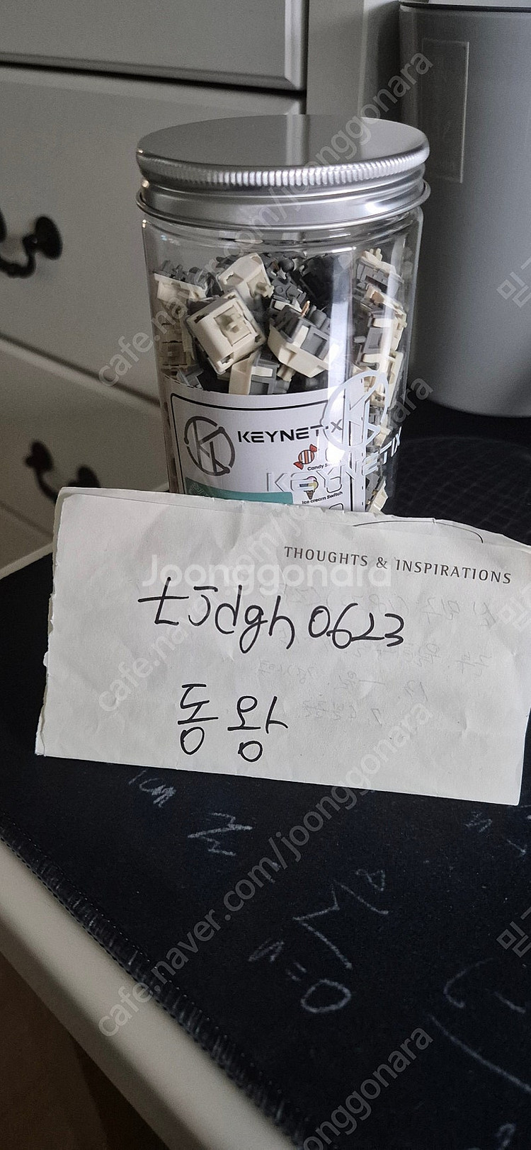 키보드스위치 키네틱스캔디바닐라 100개 새상품--0