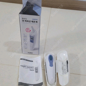 휴비딕 적외선 귀체온계 새상품