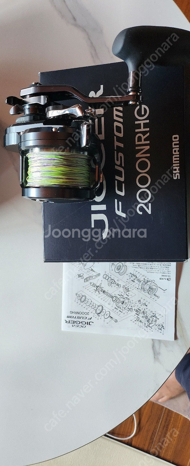 시마노 트윈파워+ 시마노 오시아지거+ ns낚시대 부시리 방어 셋트 팝니다--2