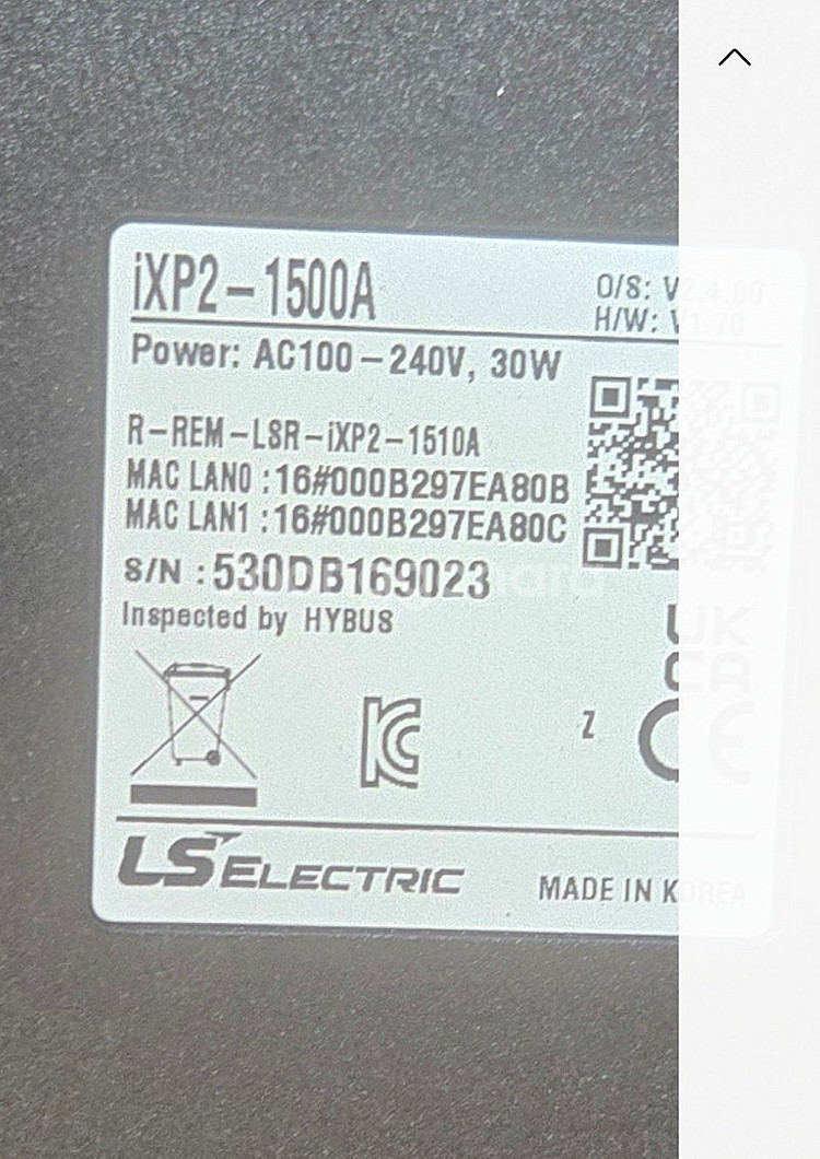 Ixp2-1500a--1