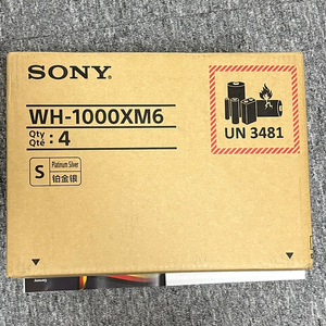 소니 wh-1000xm6 헤드폰 (미개봉) 실버 팝니다