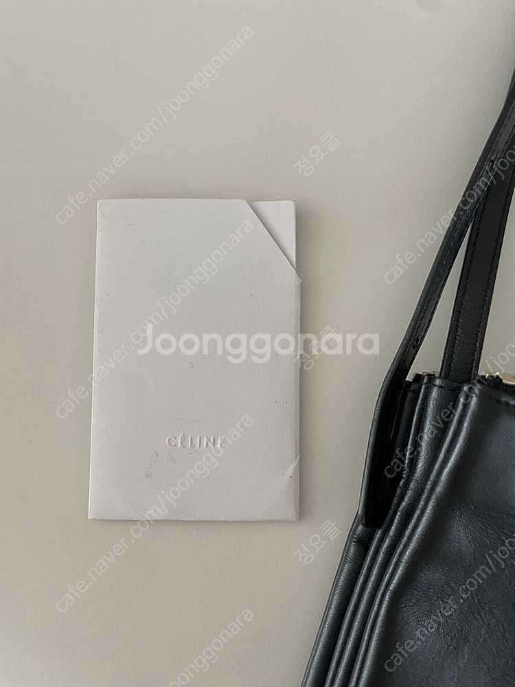 셀린느 트리오백 블랙--1