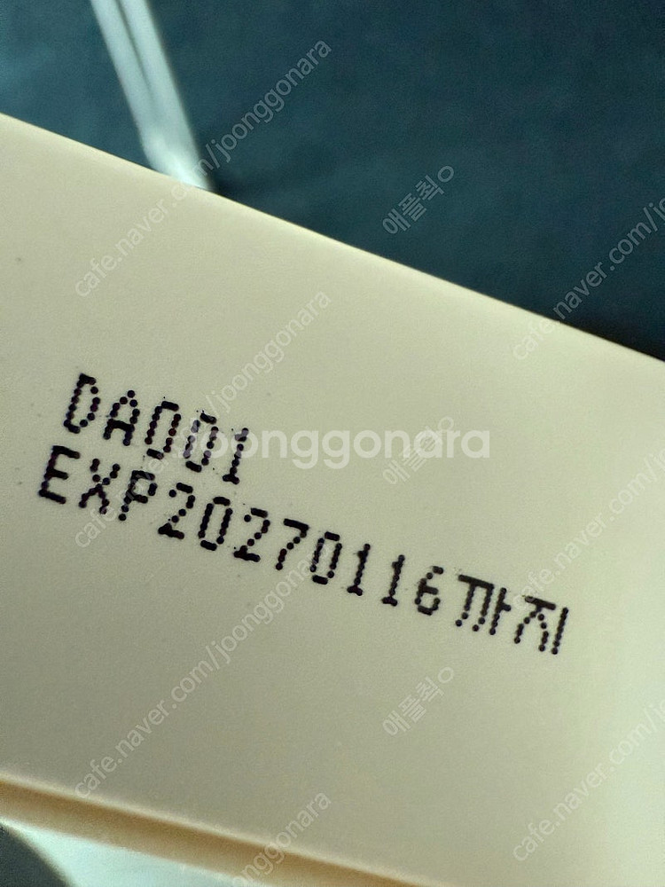 슈니마켓 공기팩트--2