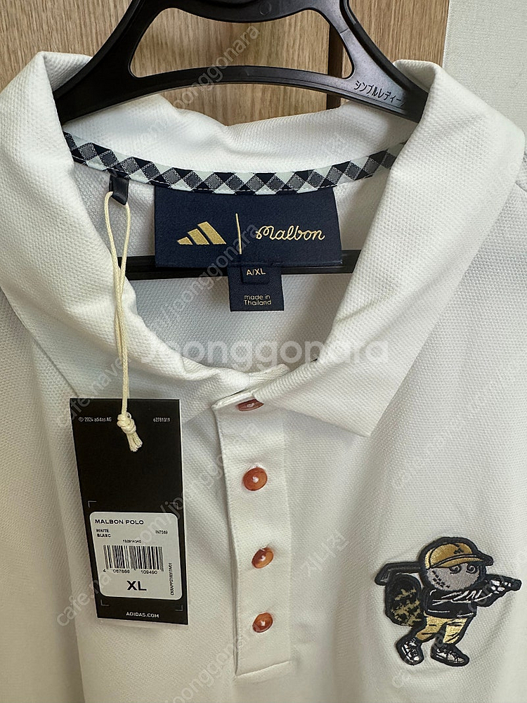 아디다스 말본 폴로--2