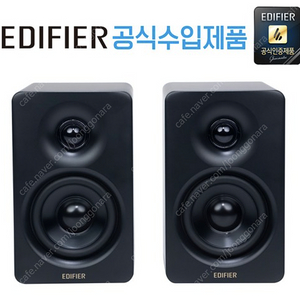 에디파이어 M60 블랙