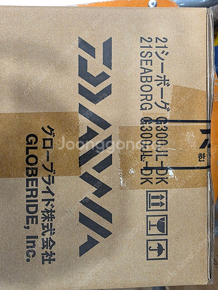 다이와 시보그 G300J G300J-L--2