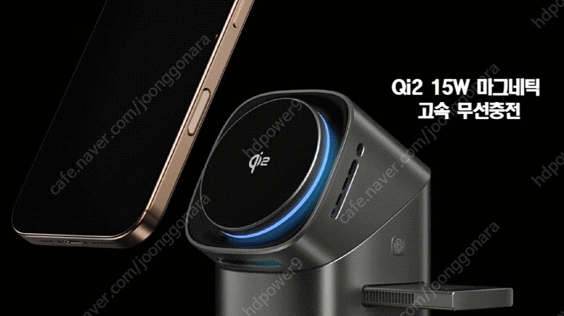 클레버 qi2 인증 3in1 15w 맥세이프 고속 무선...--1