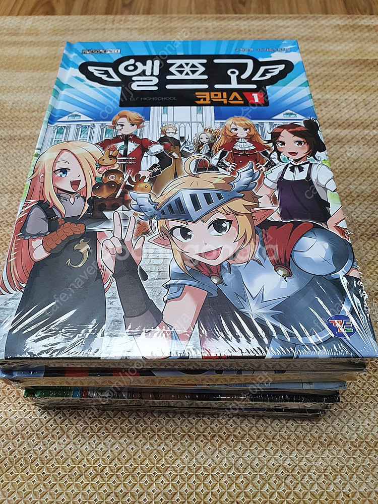 (가격인하) 좀비고 코믹스 전권(1-25권) 싸게 판매...--3