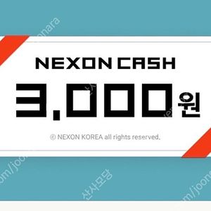 넥슨캐시 3천원권 2장 일괄 팝니다.(5400원)