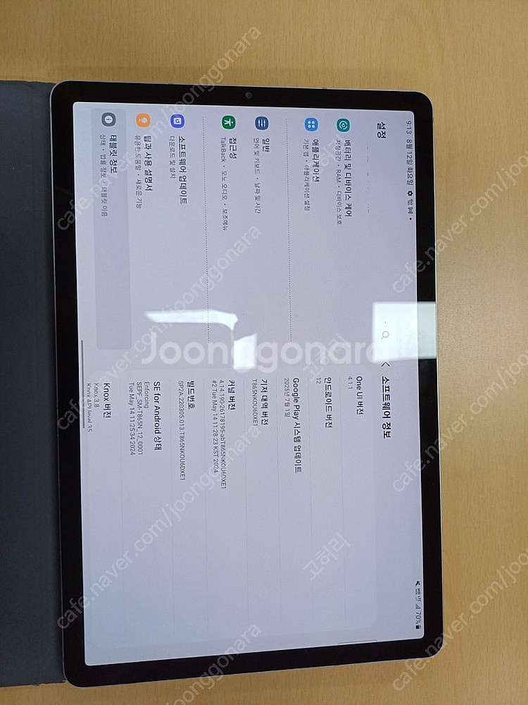 갤럭시 탭 S6 lte 8gb 256gb--0