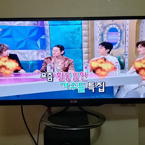 LG 29인치 울트라 HD UHD 티비 TV 7만5