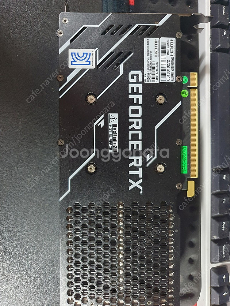 겔럭시 rtx 3060 8gb--2