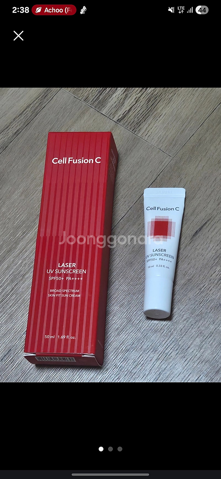 셀퓨전씨 레이저 선크림 50ml+10ml 판매--1