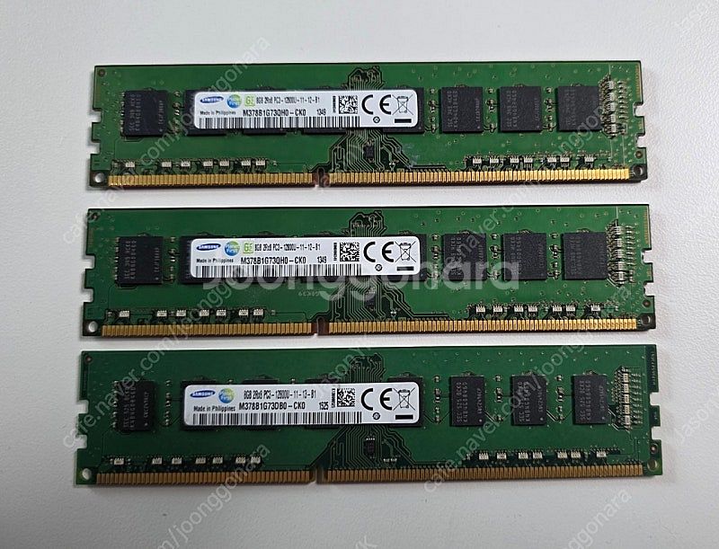 삼성 DDR3 8GB 램 3개--0