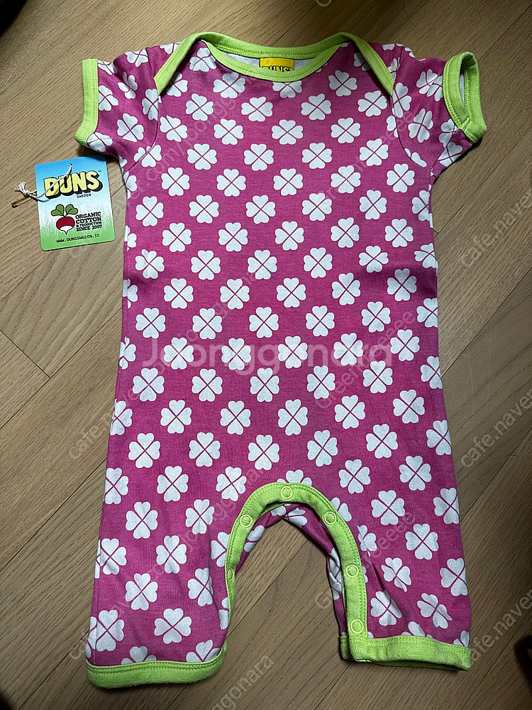 던스 클로버 썸머수트 74--0