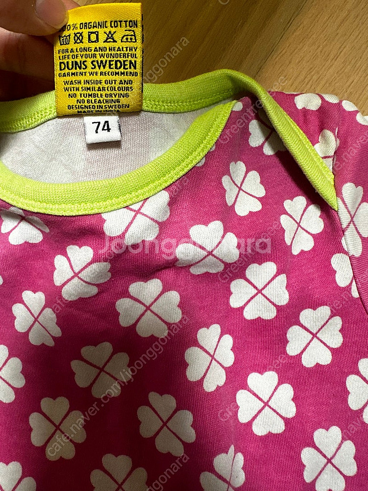 던스 클로버 썸머수트 74--2