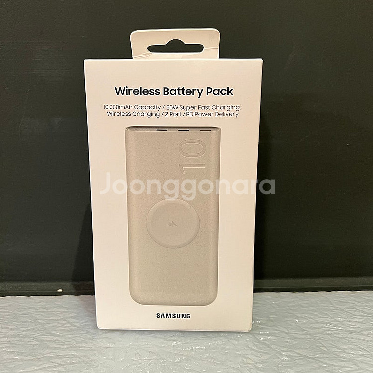 삼성 PD 무선 충전 배터리팩 10,000mAh (25...--0