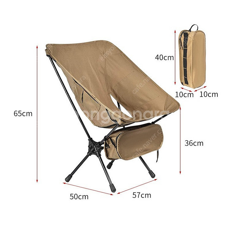 캠핑 경량 체어 의자 새상품--2