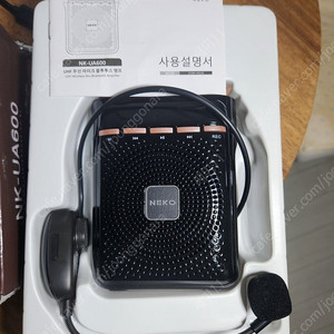 neko nk-600 무선마이크 택포 3만5천원