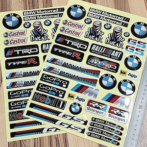 BMW 모토라드 데칼 스티커 모음