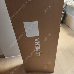 루메나 팬클래식3 선풍기 서큘레이터