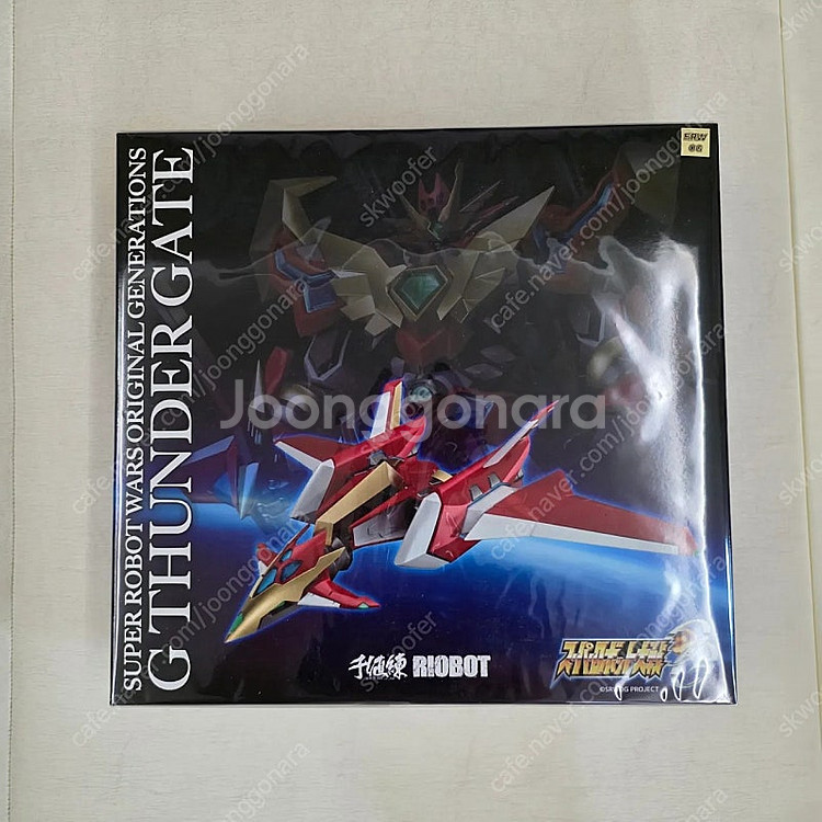 컴패터블 카이저 + G썬더게이트 판매합니다--7