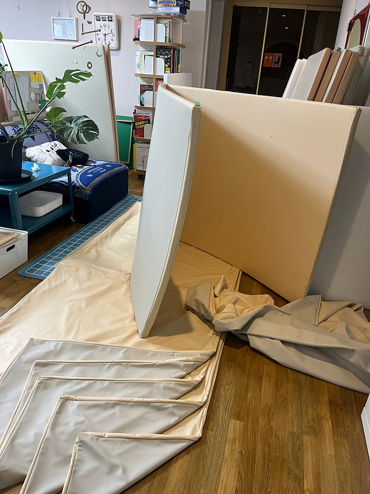 쁘띠메종 매트 4cm 이미지