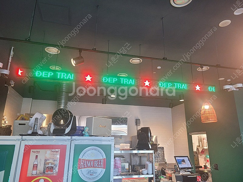 급처) 외부 3면회전간판,트라이비전 간판(회전간판) 멋...--1