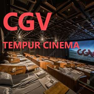 CGV 씨네드쉐프 영화예매 템퍼시네마 2인정가 10만원 판매가 65000원 (35% OFF) 스트레스리스시네마 2인정가 9만원 판매가 54000원 (40% OFF) 영화예매 950