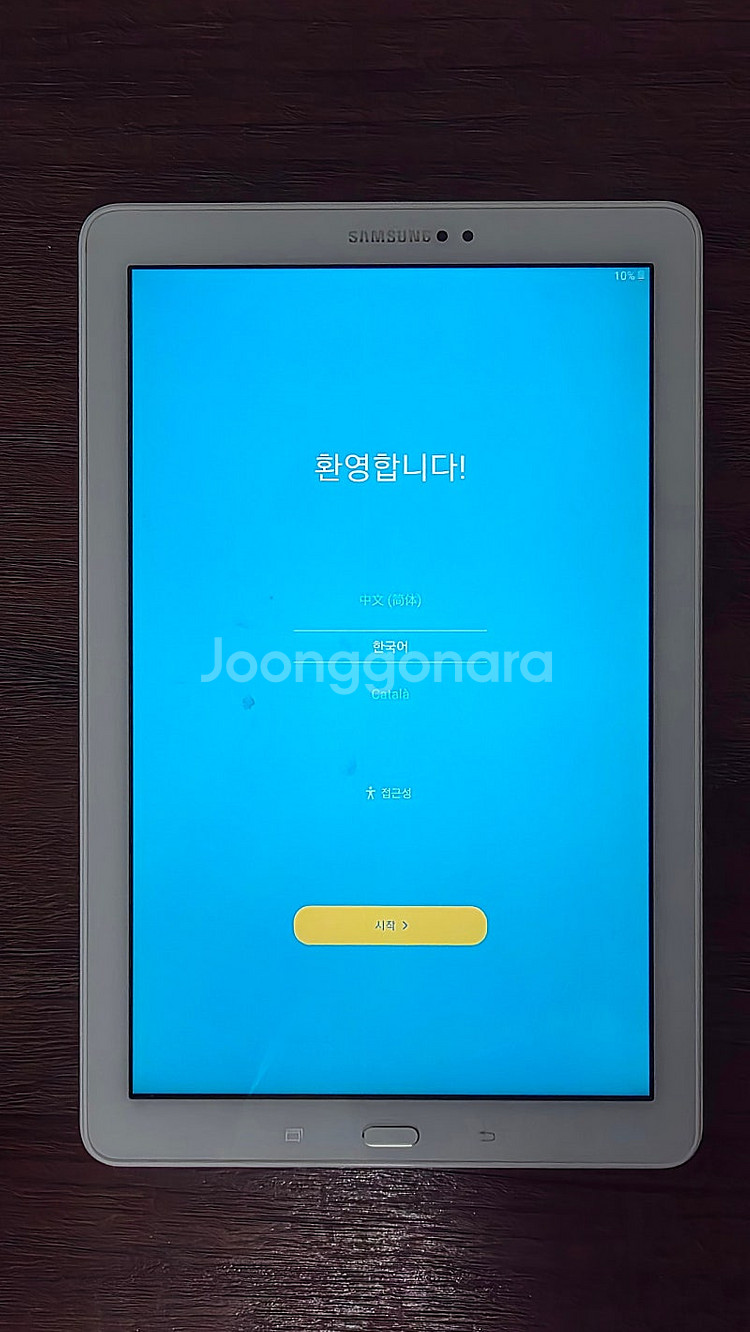 갤럭시탭 a6 with s pen 32기가 판매합니다(...--0