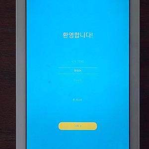 갤럭시탭 a6 with s pen 32기가 판매합니다(대구 대실역 직거래)