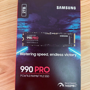 미개봉 삼성전자 삼성 990 PRO M.2 NVMe 2TB 정품 택포 판매합니다