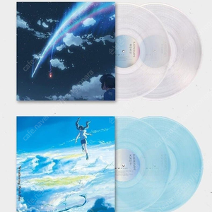 너의이름은,날씨의아이_RADWIMPS 투명컬러LP