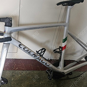 콜나고 v3rs 아트데코 프로즌화이트 프레임셋 50s