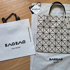 중고 바오바오 루센트 베이지 도트백