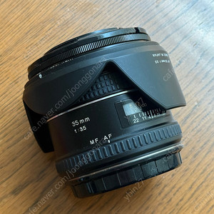 슈나이더 Schneider Kreuznach LS 28mm F4.5 ASPH 페이즈원 35mm 3.5 급처