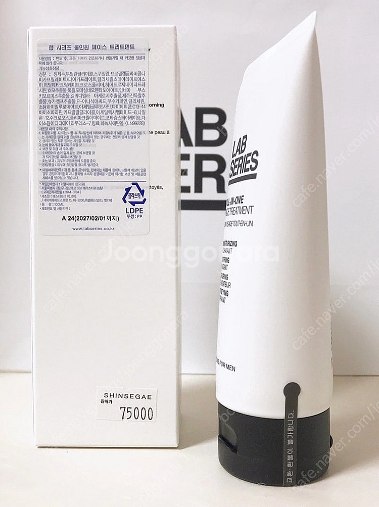 리뉴얼 랩시리즈 올인원 페이스 트리트먼트 100ml 훼...--2