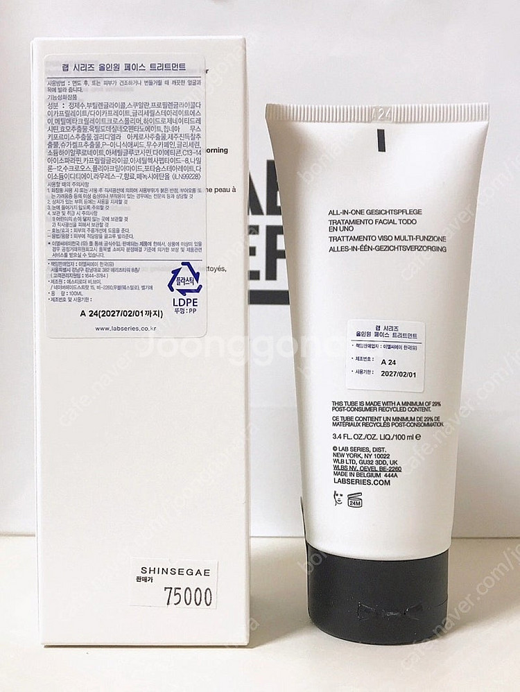 리뉴얼 랩시리즈 올인원 페이스 트리트먼트 100ml 훼...--3