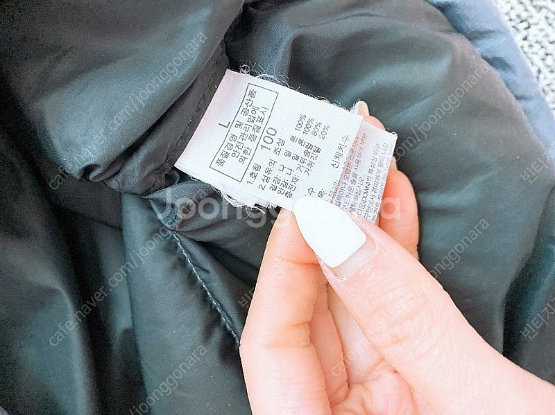 (남성100~105)노스페이스눕시거위털700필패딩--9