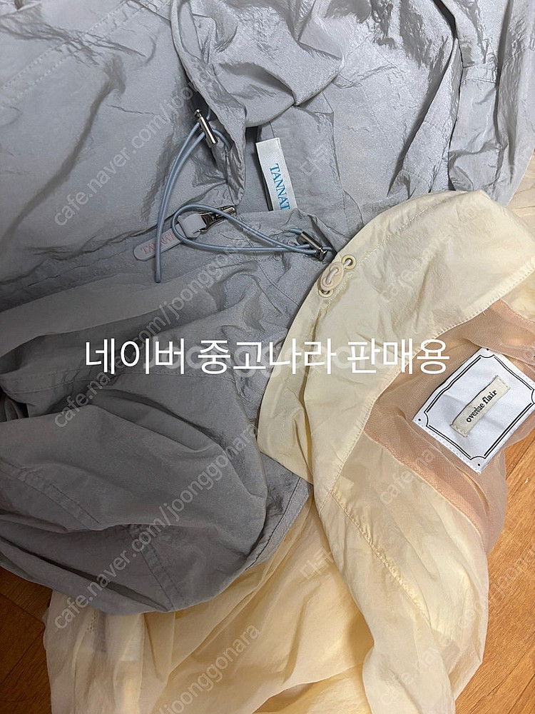 오버듀플레어 바람막이/스웨이드 자켓, 아크로 수지 트렌...--0