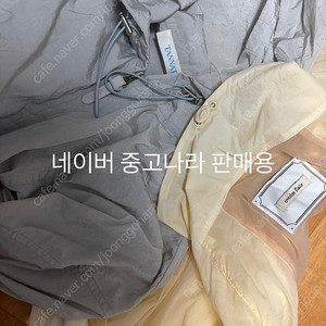 오버듀플레어 바람막이/스웨이드 자켓, 아크로 수지 트렌치