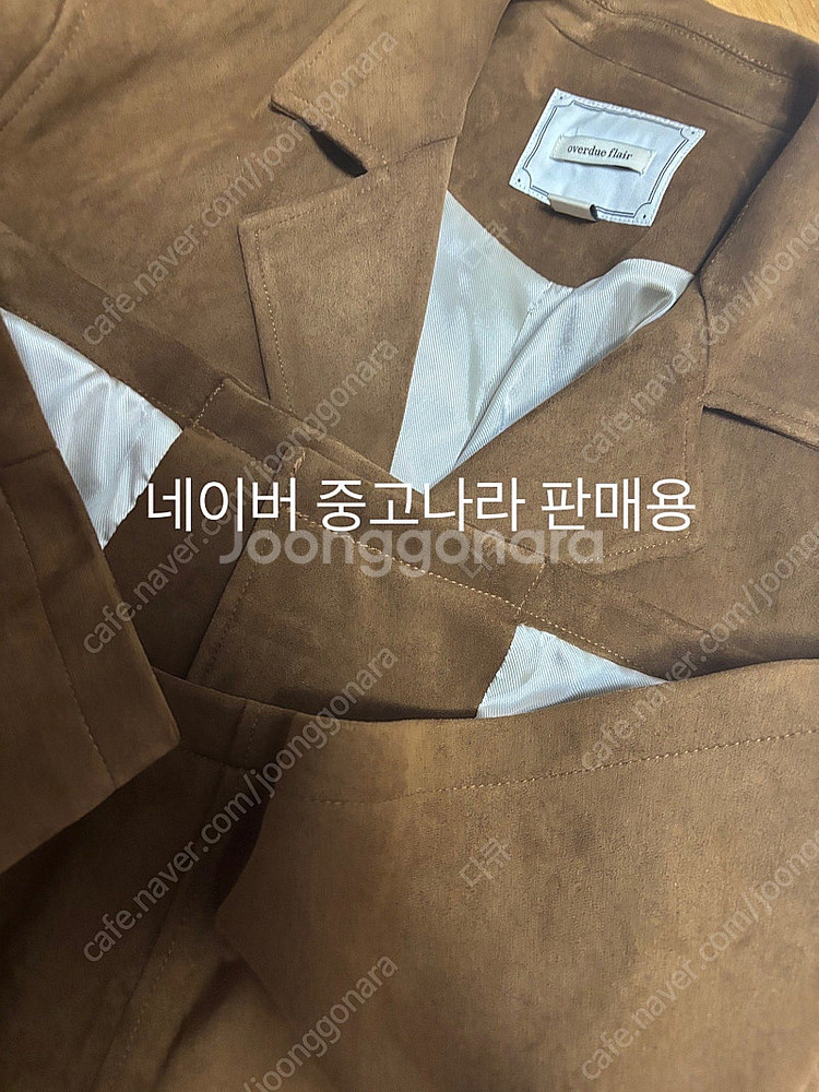 오버듀플레어 바람막이/스웨이드 자켓, 아크로 수지 트렌...--1