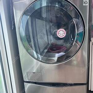 Lg 트롬 세탁기 21kg(F21vdt)+미니워시 4kg