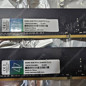 DDR4 16G (8*2) 3만원 램 25600 8GB
