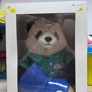에버랜드 푸바오 사육사 커스튬 인형 팝니다.(새상품)