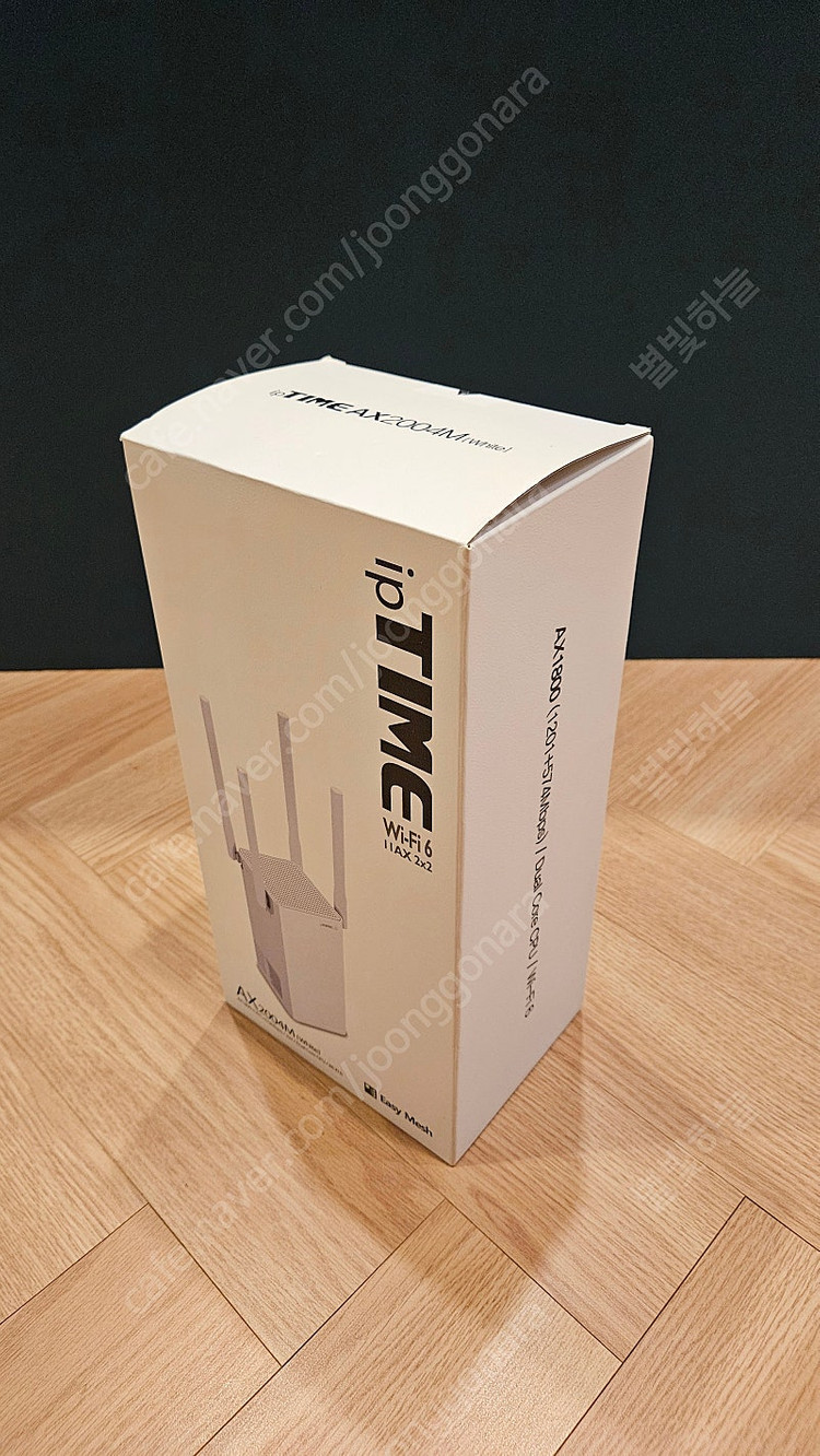 아이피타임 IPTIME AX2004M 공유기 판매합니다. 이미지