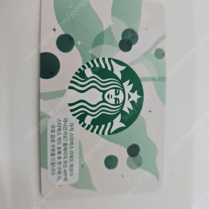 스타벅스 카드 5만원권 44500원 팝니다