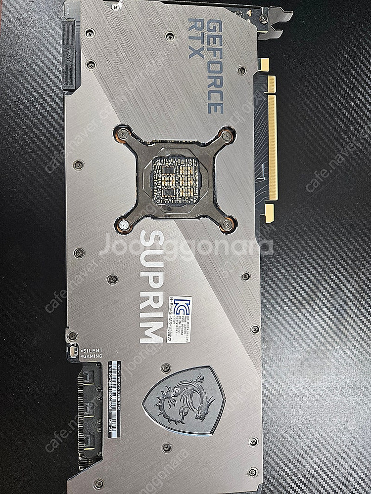 MSI RTX 3090 슈프림 X D6X 24GB 트프...--0
